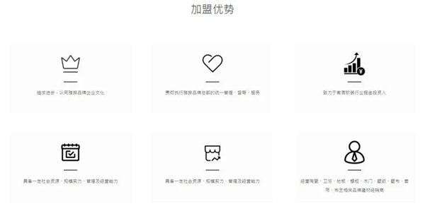 雅菲壁布官网全新上线 品牌形象崭新升级 雅菲壁布官网全新上线 品牌形象崭新升级