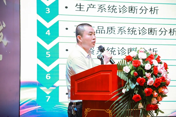 紫佳门窗2020战略研讨峰会暨新品发布会成功举行
