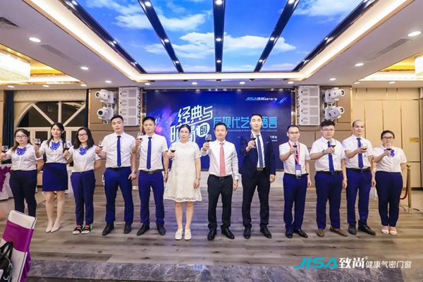 2020中国建博会(广州)圆满收官 致尚门窗再创辉煌战绩 2020中国建博会(广州)圆满收官 致尚门窗再创辉煌战绩