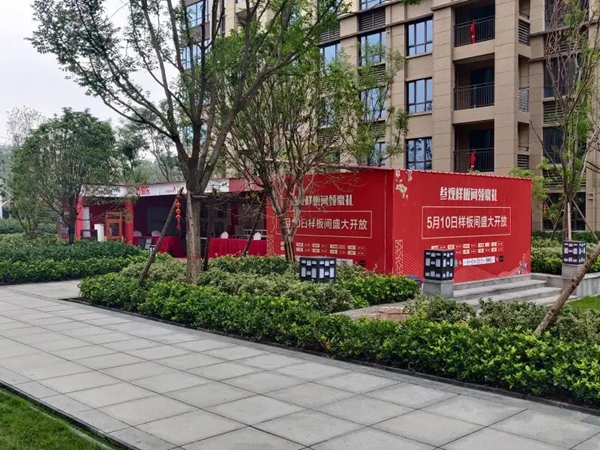 伊百丽全屋定制驻马店拎包项目样板房获业主一致好评
