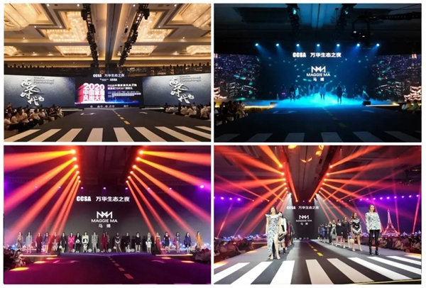 天湘板业成为中国高定俱乐部创始成员