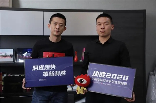 诺奇兄弟壁纸壁布总经理周智仰:改革销售模式 努力研发新品