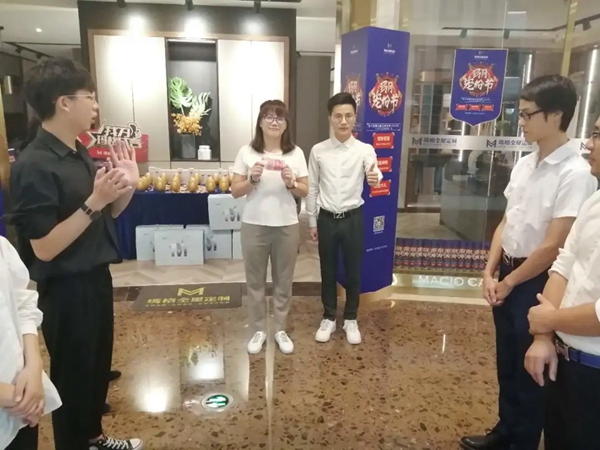 玛格全屋定制主动制胜 活动战绩傲人
