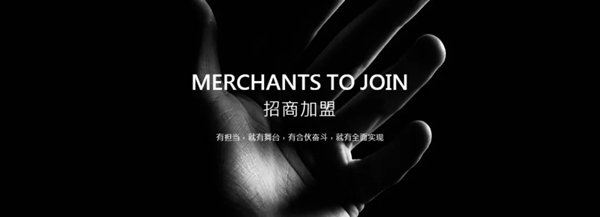 雅菲壁布官网全新上线 品牌形象崭新升级 雅菲壁布官网全新上线 品牌形象崭新升级