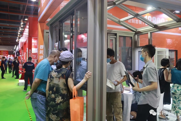 富轩全屋门窗惊艳亮相世纪家博会(广州站) 富轩全屋门窗惊艳亮相世纪家博会(广州站)