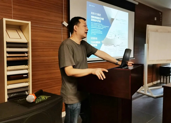 百V全屋定制优秀经销商交流分享会顺利召开
