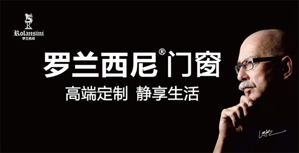 逛展丨2020中国建博会（广州）门窗参展企业知多少？