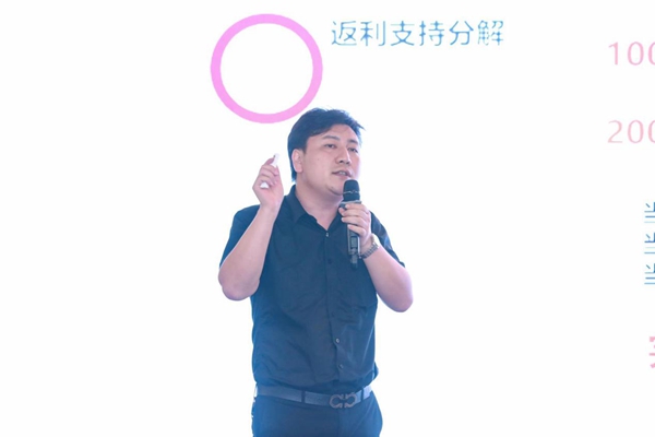 先越门窗2020 越享·先机经销商峰会圆满落幕