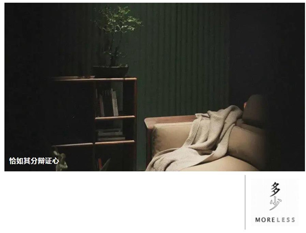 CIFF广州·设计之春 | 当代中国家具设计界的13颗七窍玲珑心