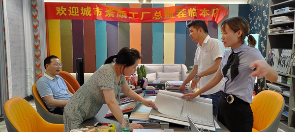 投资逾3亿的实力派品牌，让您持续赚钱不再是难事