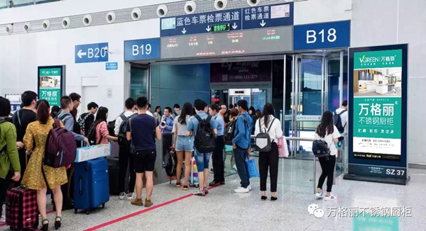 万格丽不锈钢厨柜追逐动车速度 打造领域冠军