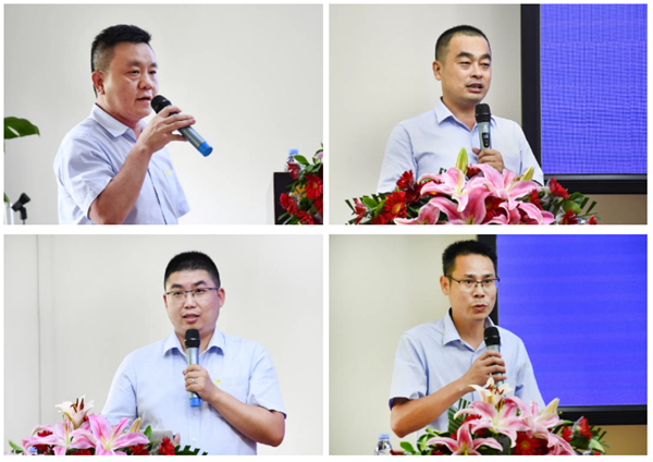 展辰新材家具漆业务2020年中经营分析会顺利召开