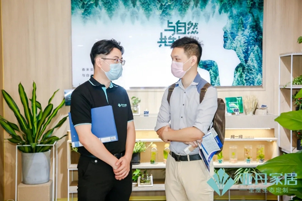 亚丹家居超额完成招商目标 广州建博会圆满收官 亚丹家居超额完成招商目标 广州建博会圆满收官