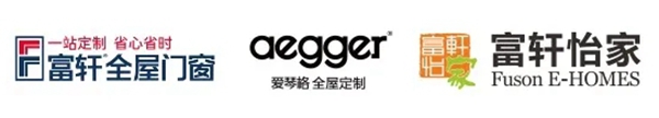 富轩全屋门窗你递来一张展会邀请函