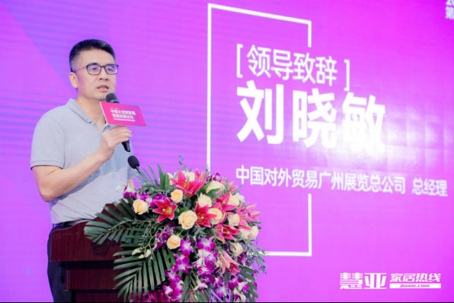 圣堡罗整体门窗被评为2020门窗“影响力十大品牌”