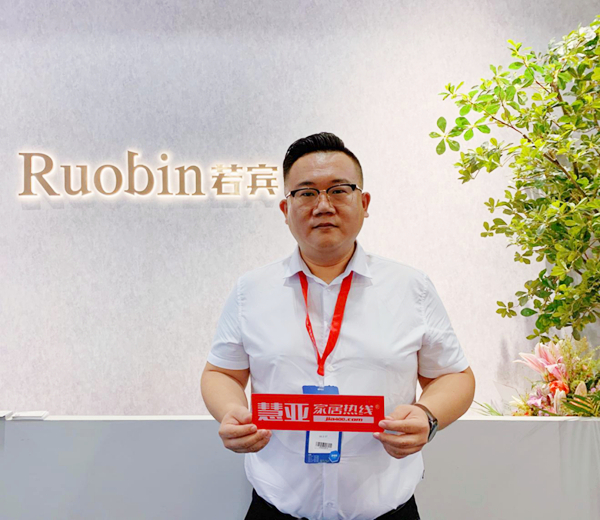 2020中国建博会(广州)丨【亿佳】若宾营销总监梁举元:多项帮扶政策,助力经销商腾飞