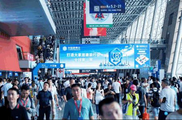 2020中国建博会(广州):疫后首展,初日盛况