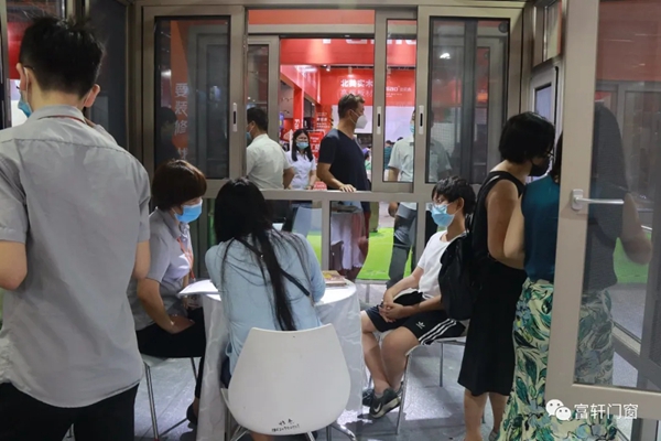 富轩全屋门窗惊艳亮相世纪家博会(广州站) 富轩全屋门窗惊艳亮相世纪家博会(广州站)