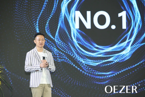 欧哲门窗战略合作伙伴峰会暨CIS系统升级全球发布会隆重开幕