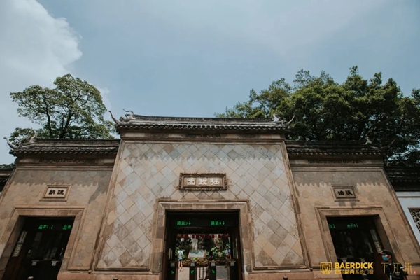 巴尔蒂克系统门窗下江南东方美学体验之旅完美落幕