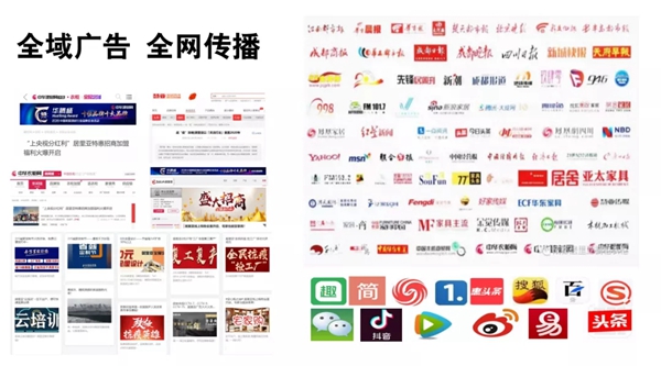 居里亚全屋定制荣获2020“经销商推崇十大品牌”