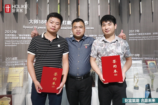 2020中国建博会（广州） ▏好莱客首日告捷，潮牌原力C位出道