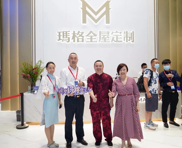 玛格全屋定制新品惊艳出圈 潮色慧品引爆全场