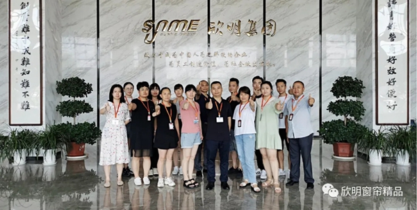 欣明窗帘精品第15届新店培训班圆满结业