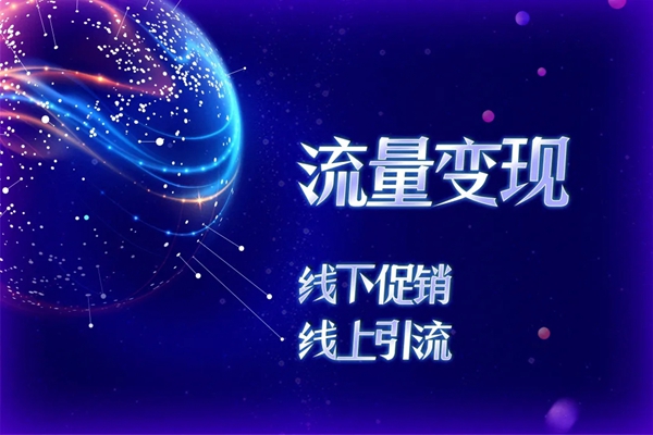 米兰壁纸·墙布·窗帘年中家装狂欢节圆满收官 