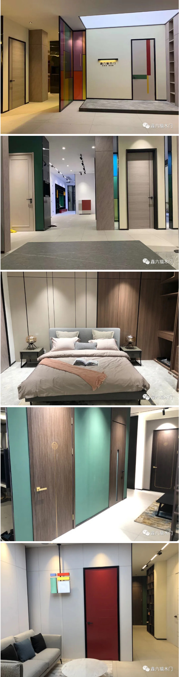 鑫六福木门诚挚与您相约第十一届永康门博会