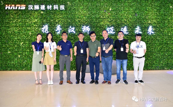 汉狮紧跟时代潮流 掌握光动中空遮阳系统核心技术