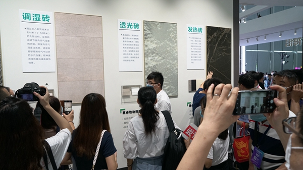 潭州展最佳看点:欧神诺用瓷砖与科技碰撞出未来人居 潭州展最佳看点:欧神诺用瓷砖与科技碰撞出未来人居