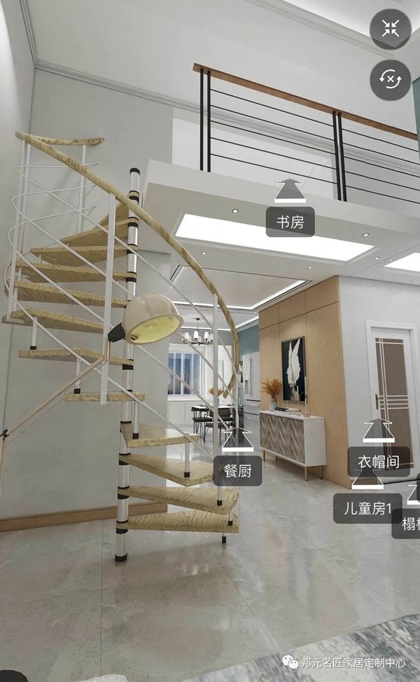 邦元名匠呼市店张岩：细节是设计的灵魂