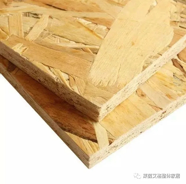 莱茵艾格家居：一分钟带你了解OSB板