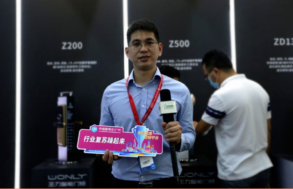 2020中国建博会（广州）冠军C位秀出来（一）