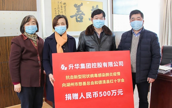 莫干山全屋定制2020年年中回顾