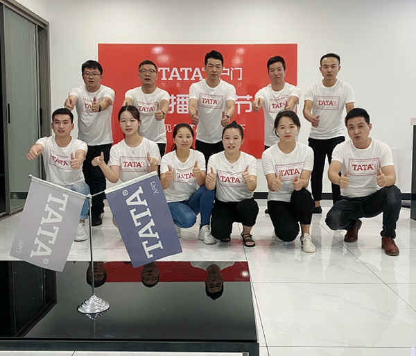 TATA入户门线上直播招商完美收官