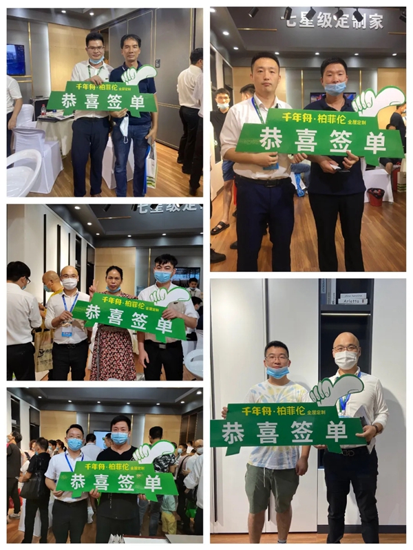 千年舟·柏菲伦携新品亮相第十一届永康门业博览会获好评