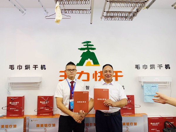 王力快干携带众多产品亮相永康门博会，收获百万订单！