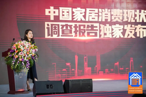 圣堡罗整体门窗荣获大雁奖“2019中国家居产业窗类领军品牌”称号 圣堡罗整体门窗荣获大雁奖“2019中国家居产业窗类领军品牌”称号