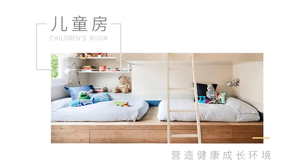 诗画江南墙布：私密空间墙布搭配技巧