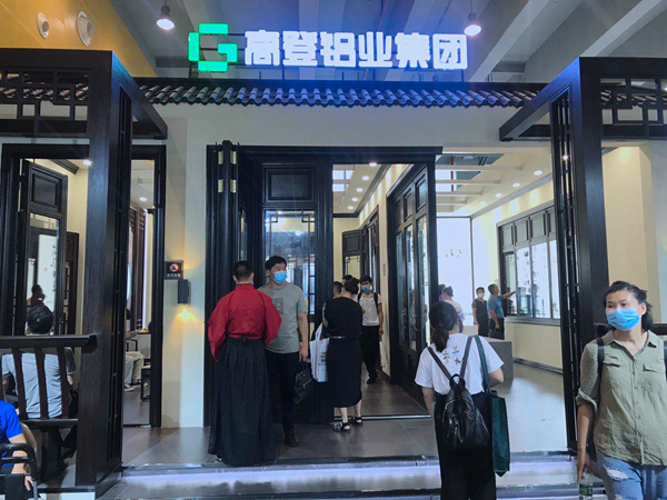 2020中国建博会（广州）丨高登铝业执行总裁李婧：未来行业将会走向系统化道路