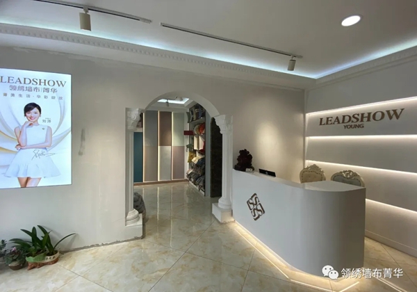 领绣菁华店再开8家 半年全国加盟菁华已超500家！
