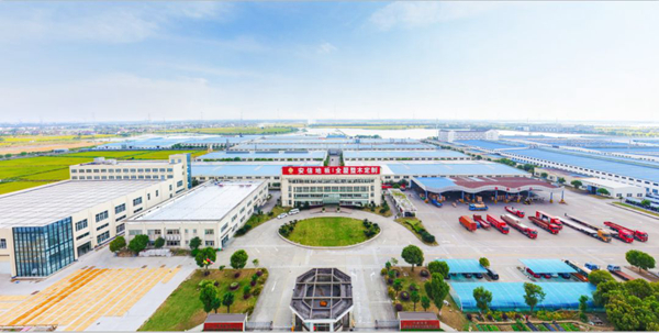 安信地板再获“中国家居产业地板领军品牌”奖