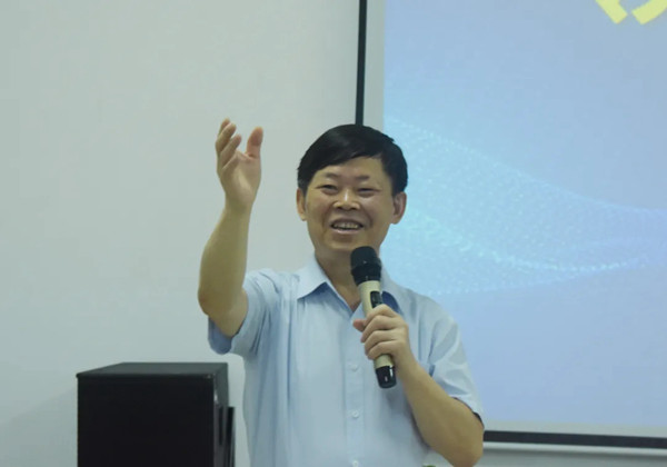 展辰新材五项专业能力综合研修班福州站顺利举办