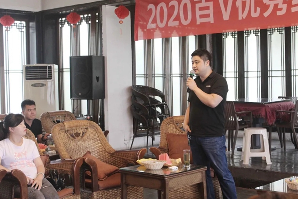 百V全屋定制优秀经销商交流分享会顺利召开