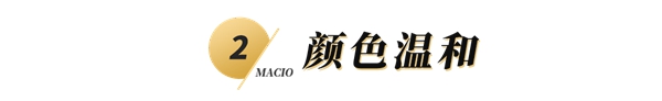 玛格全屋定制：睡不好？4条装修法则助你睡得舒适
