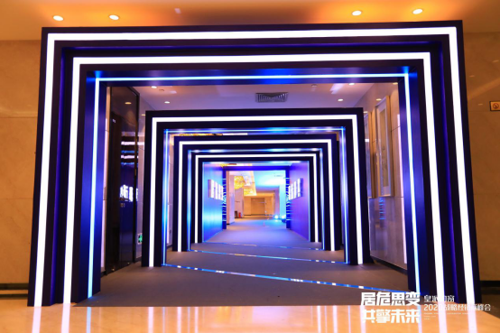 居危思变 共擎未来|2020皇派门窗战略经销商峰会盛大召开