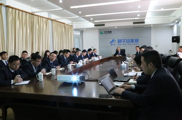 莫干山全屋定制2020年年中回顾