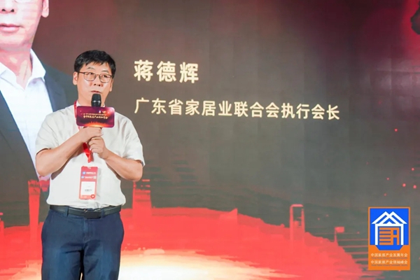 圣堡罗整体门窗荣获大雁奖“2019中国家居产业窗类领军品牌”称号 圣堡罗整体门窗荣获大雁奖“2019中国家居产业窗类领军品牌”称号